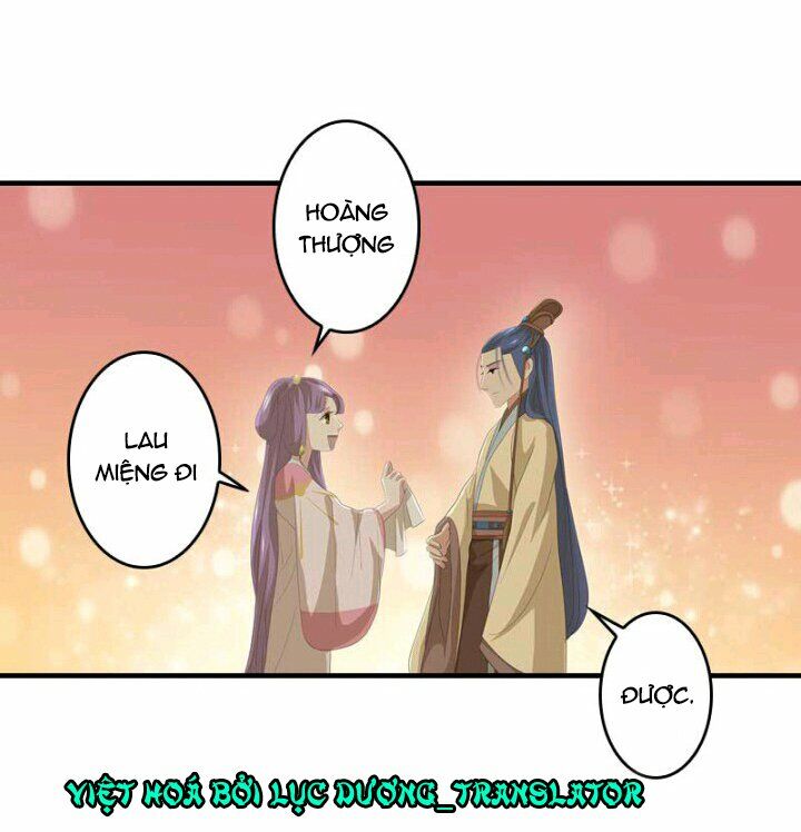 Mấy Bà Vợ Của Trẫm Đều Chết Hết Rồi: Chapter 13