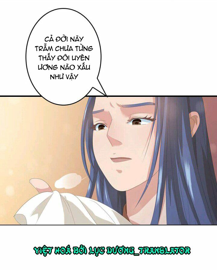 Mấy Bà Vợ Của Trẫm Đều Chết Hết Rồi: Chapter 13