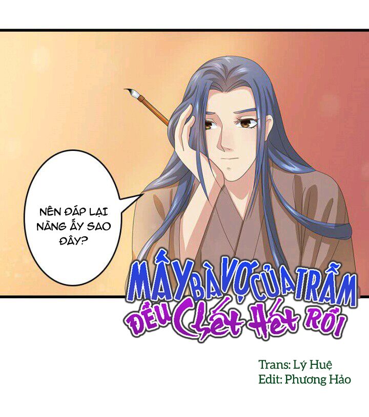 Mấy Bà Vợ Của Trẫm Đều Chết Hết Rồi: Chapter 14