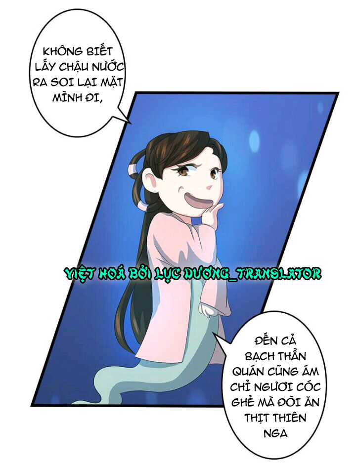 Mấy Bà Vợ Của Trẫm Đều Chết Hết Rồi: Chapter 14