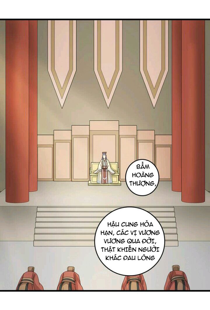 Mấy Bà Vợ Của Trẫm Đều Chết Hết Rồi: Chapter 14