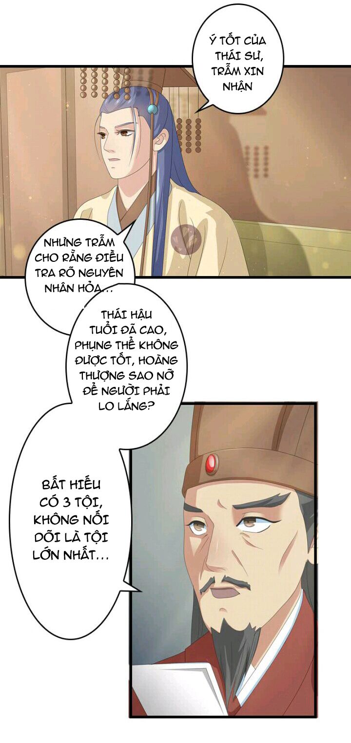 Mấy Bà Vợ Của Trẫm Đều Chết Hết Rồi: Chapter 14