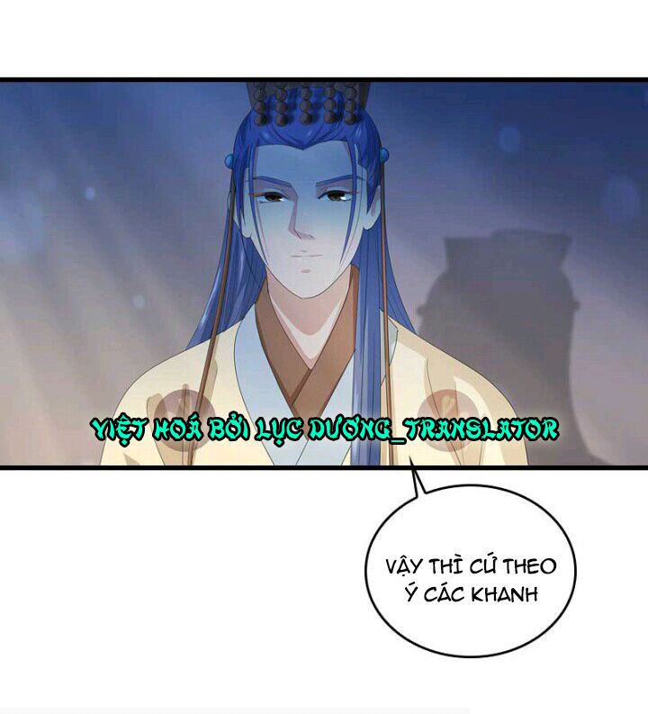 Mấy Bà Vợ Của Trẫm Đều Chết Hết Rồi: Chapter 14