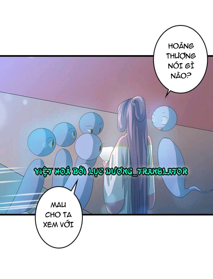 Mấy Bà Vợ Của Trẫm Đều Chết Hết Rồi: Chapter 14