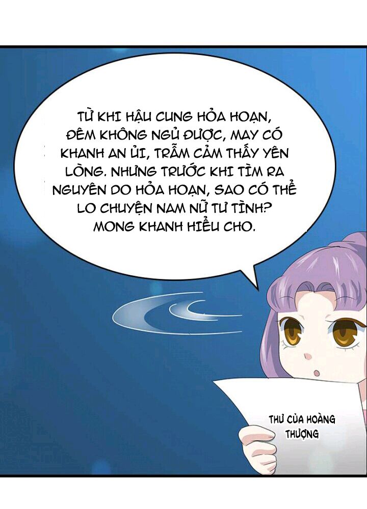 Mấy Bà Vợ Của Trẫm Đều Chết Hết Rồi: Chapter 14