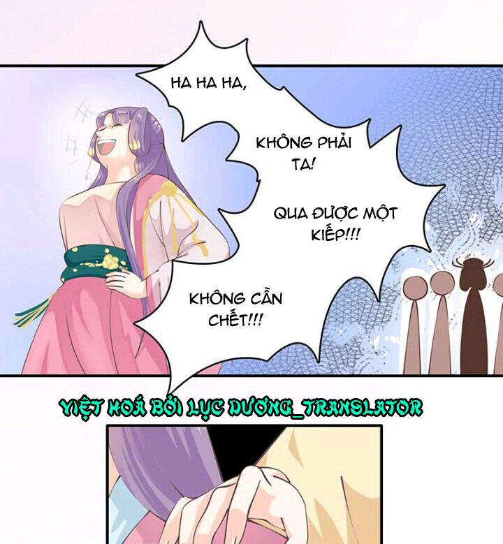 Mấy Bà Vợ Của Trẫm Đều Chết Hết Rồi: Chapter 2