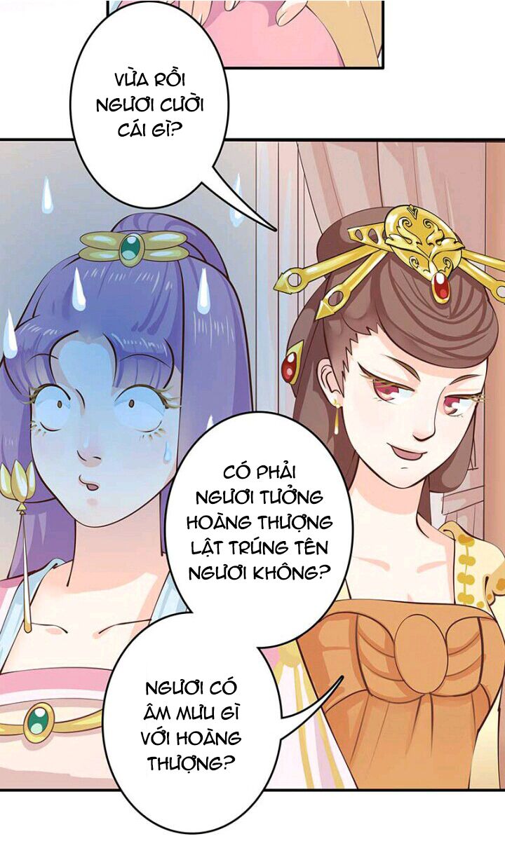 Mấy Bà Vợ Của Trẫm Đều Chết Hết Rồi: Chapter 2