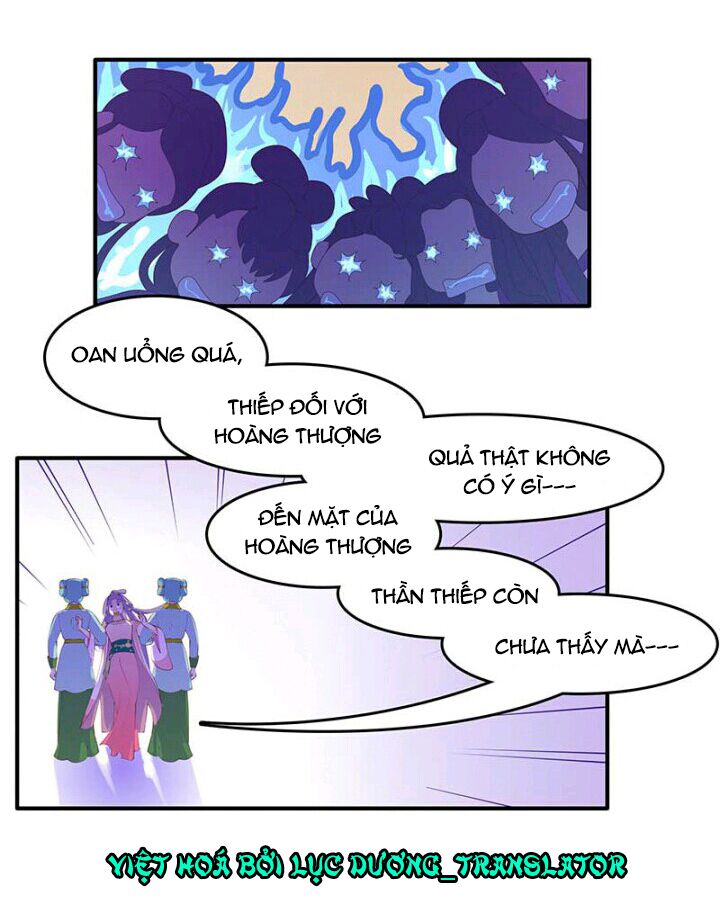 Mấy Bà Vợ Của Trẫm Đều Chết Hết Rồi: Chapter 2