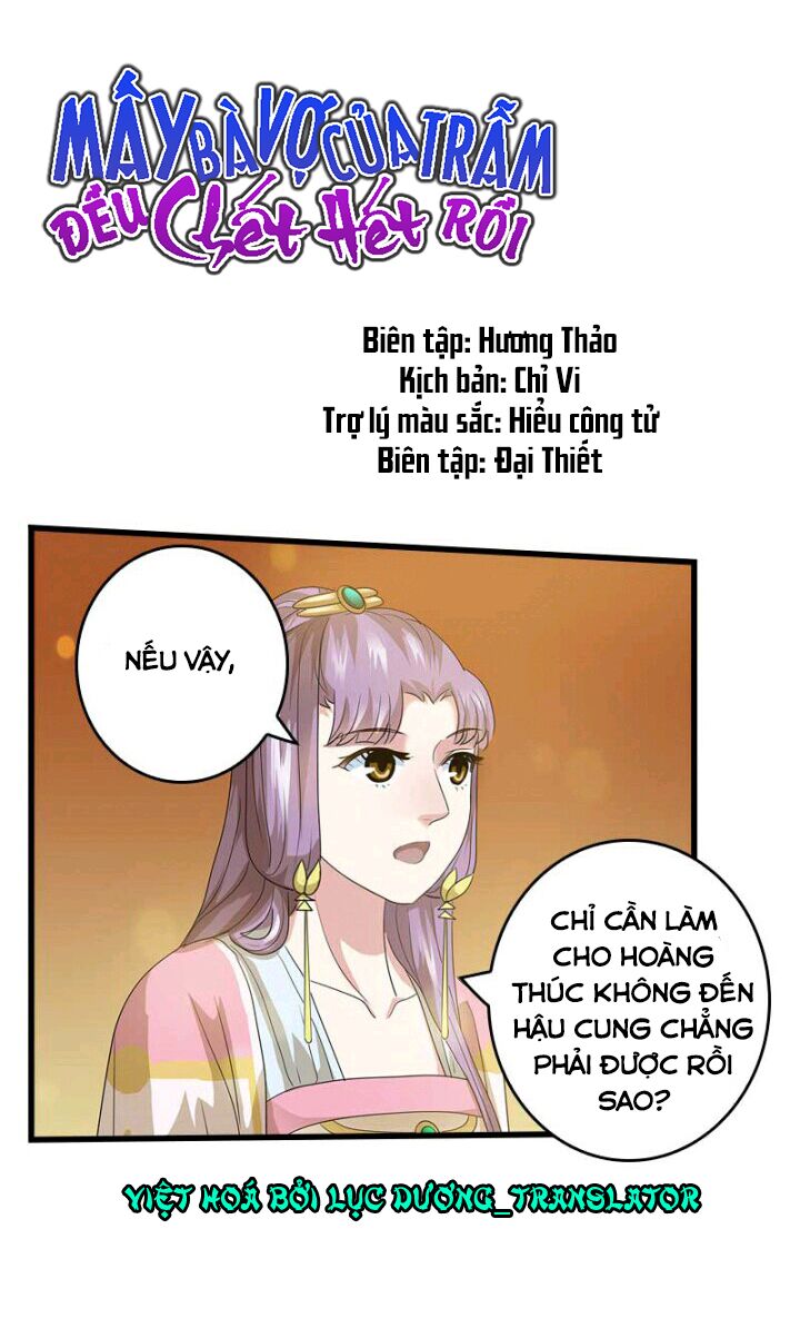 Mấy Bà Vợ Của Trẫm Đều Chết Hết Rồi: Chapter 31