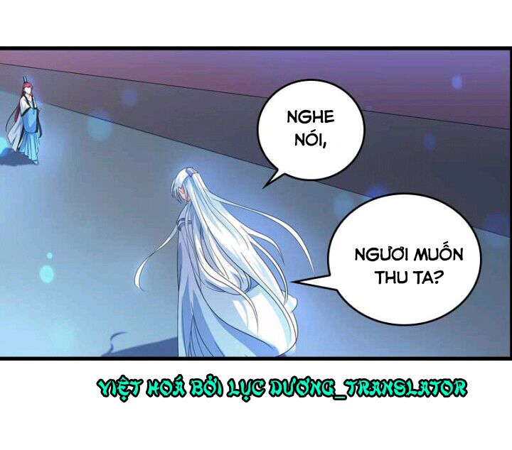 Mấy Bà Vợ Của Trẫm Đều Chết Hết Rồi: Chapter 31