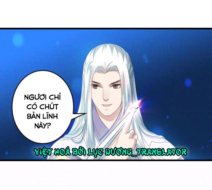 Mấy Bà Vợ Của Trẫm Đều Chết Hết Rồi: Chapter 31