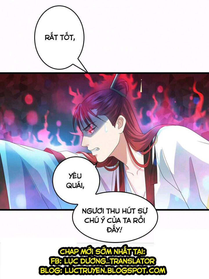 Mấy Bà Vợ Của Trẫm Đều Chết Hết Rồi: Chapter 31