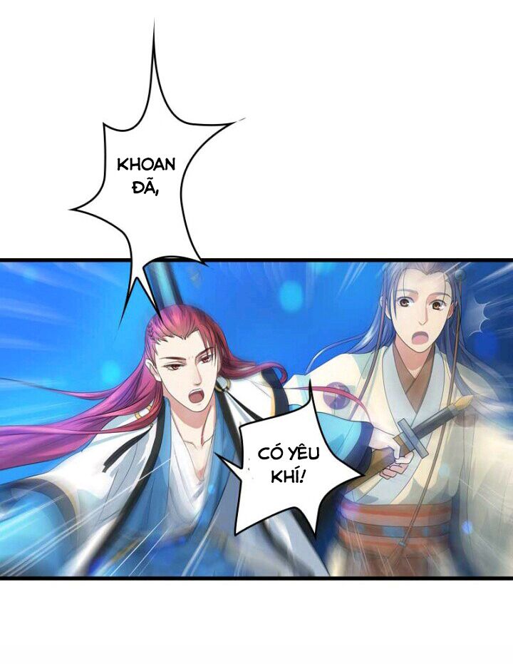 Mấy Bà Vợ Của Trẫm Đều Chết Hết Rồi: Chapter 31