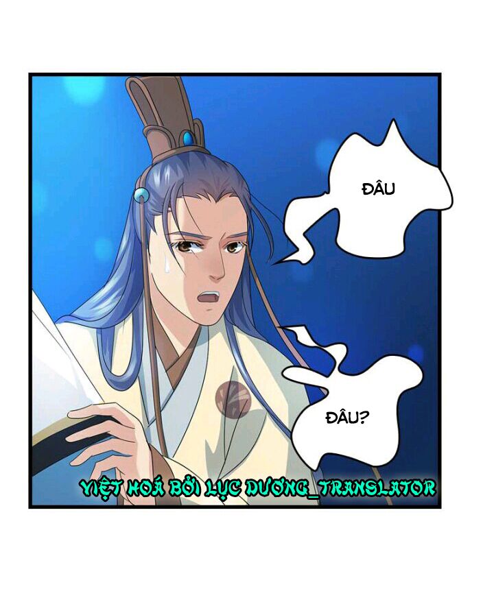 Mấy Bà Vợ Của Trẫm Đều Chết Hết Rồi: Chapter 31