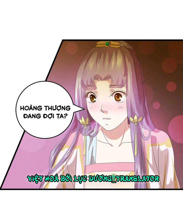 Mấy Bà Vợ Của Trẫm Đều Chết Hết Rồi: Chapter 36