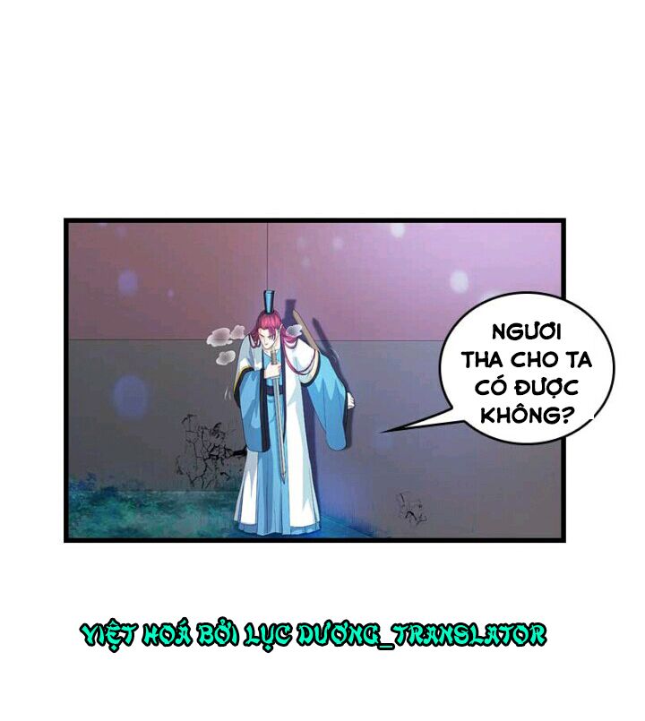 Mấy Bà Vợ Của Trẫm Đều Chết Hết Rồi: Chapter 36