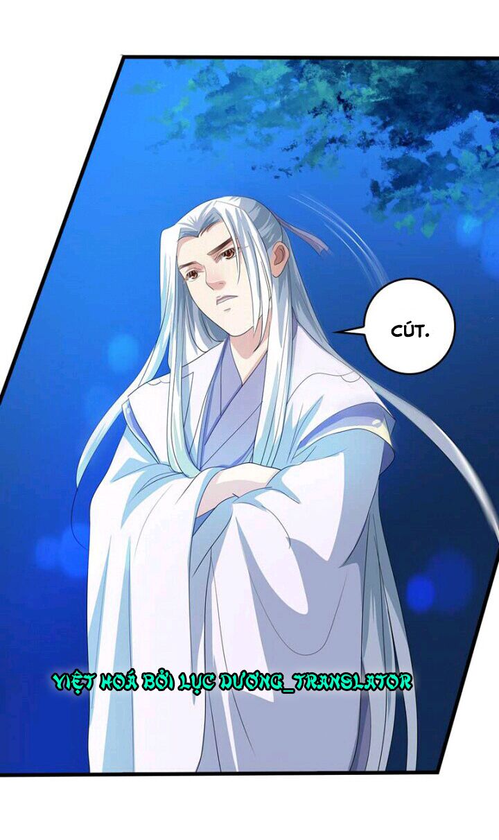 Mấy Bà Vợ Của Trẫm Đều Chết Hết Rồi: Chapter 36
