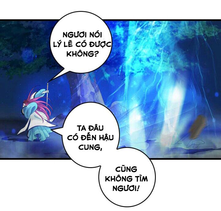 Mấy Bà Vợ Của Trẫm Đều Chết Hết Rồi: Chapter 36