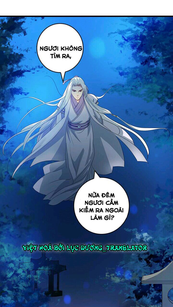 Mấy Bà Vợ Của Trẫm Đều Chết Hết Rồi: Chapter 36
