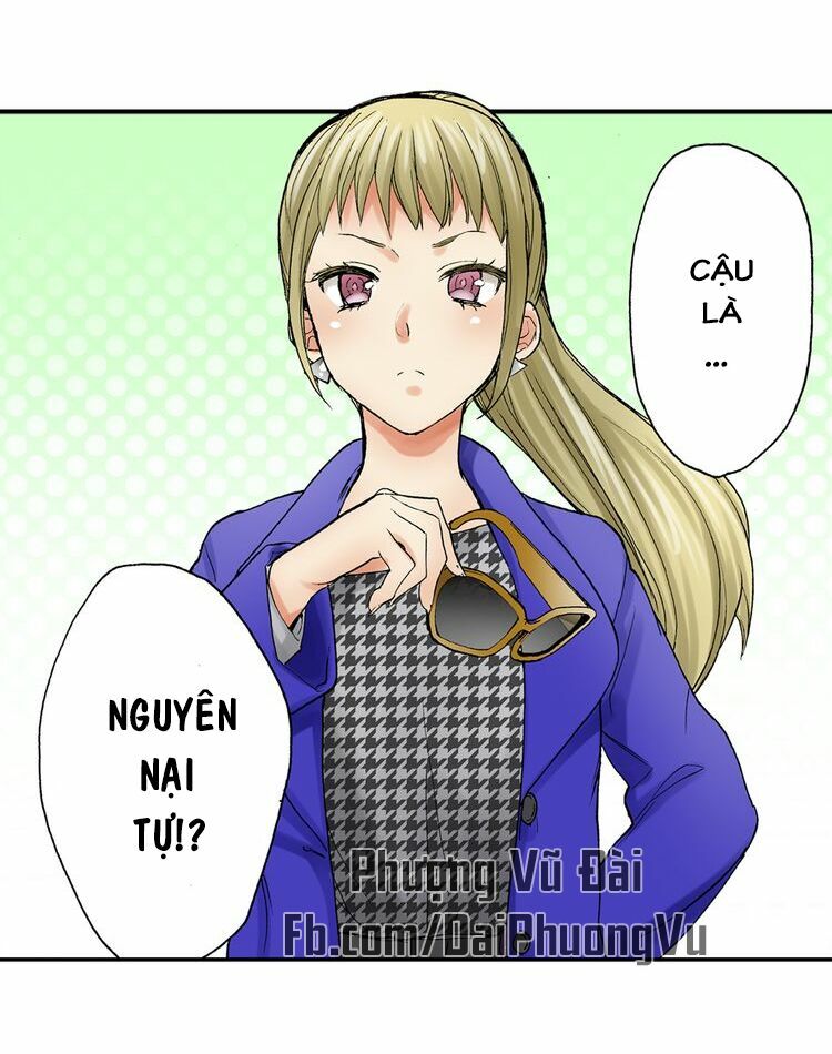Mệnh Lệnh Tuyệt Đối Của Bá Đạo Vương Tử: Chapter 26