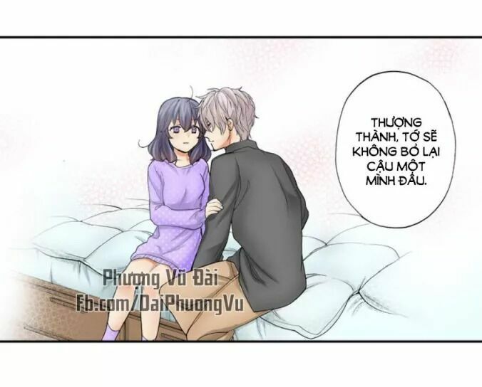 Mệnh Lệnh Tuyệt Đối Của Bá Đạo Vương Tử: Chapter 32