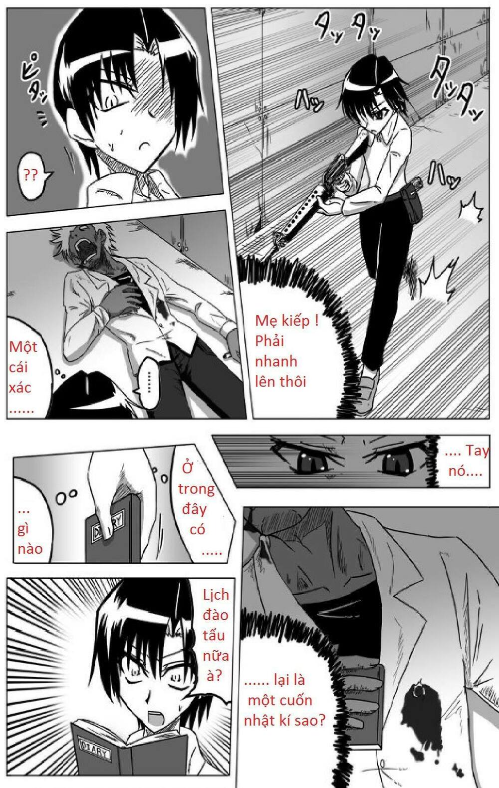 Doraemon: Nobita no Biohazard: Chapter 13