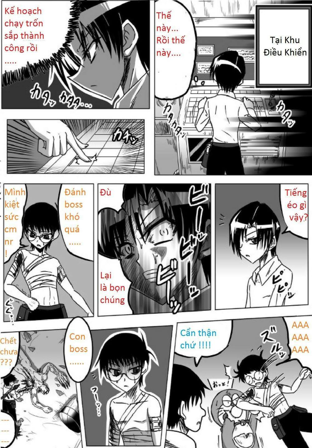 Doraemon: Nobita no Biohazard: Chapter 13