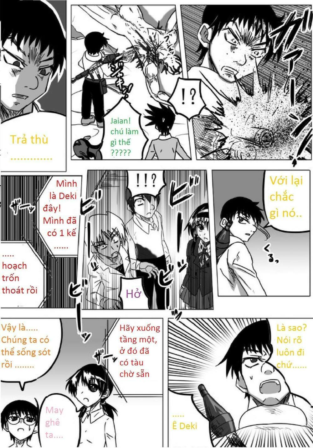 Doraemon: Nobita no Biohazard: Chapter 13