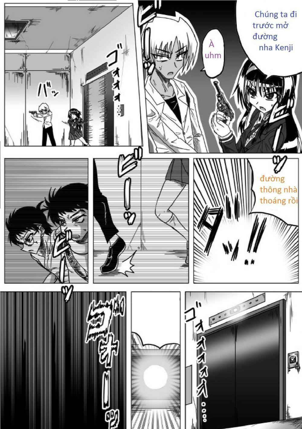 Doraemon: Nobita no Biohazard: Chapter 13