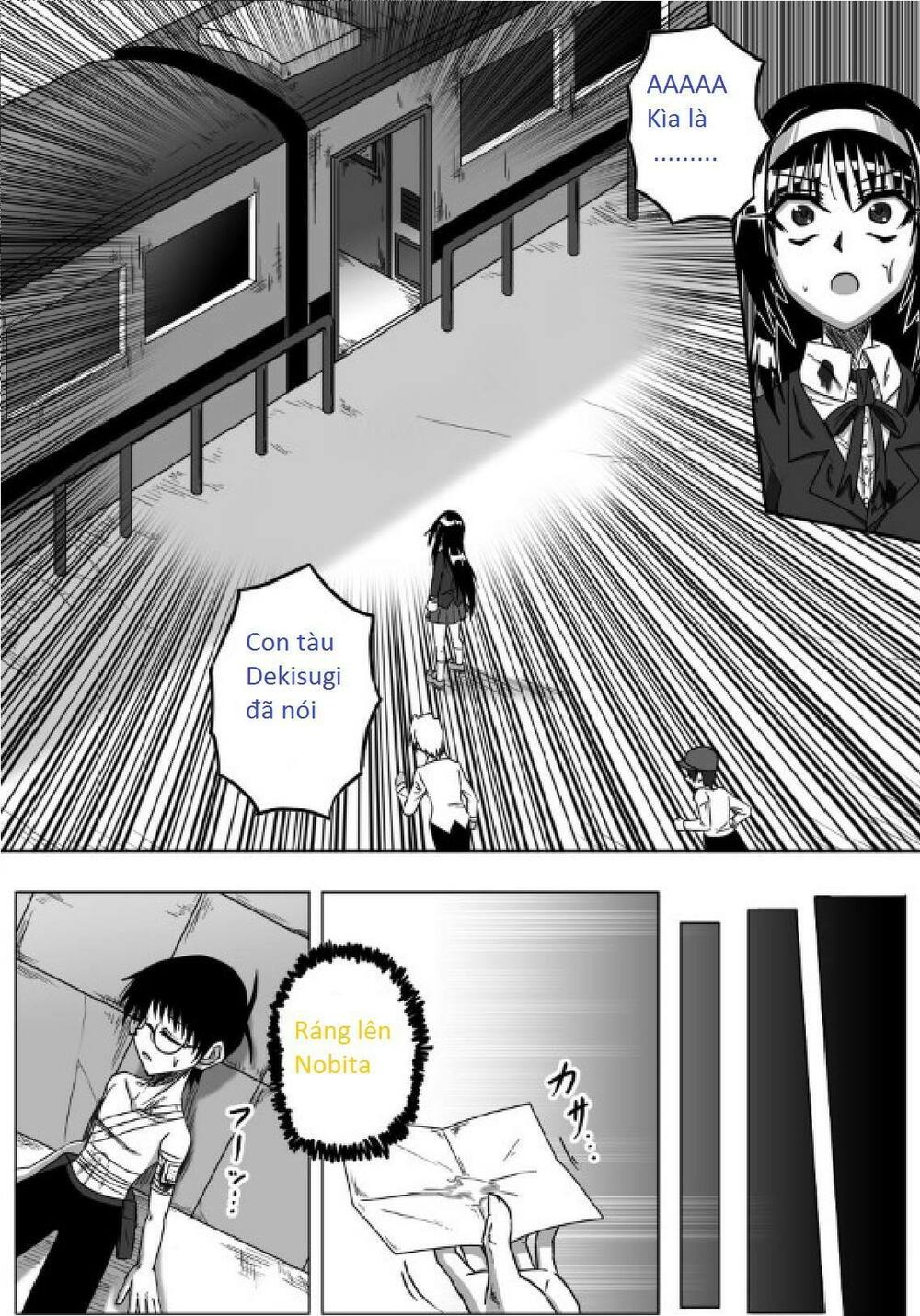 Doraemon: Nobita no Biohazard: Chapter 13