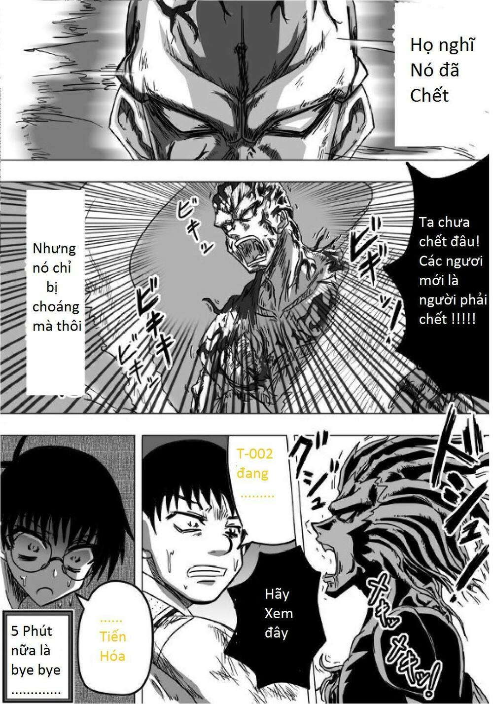 Doraemon: Nobita no Biohazard: Chapter 13