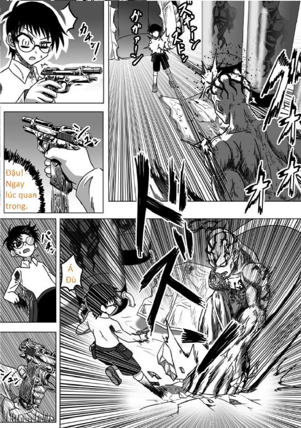 Doraemon: Nobita no Biohazard: Chapter 13