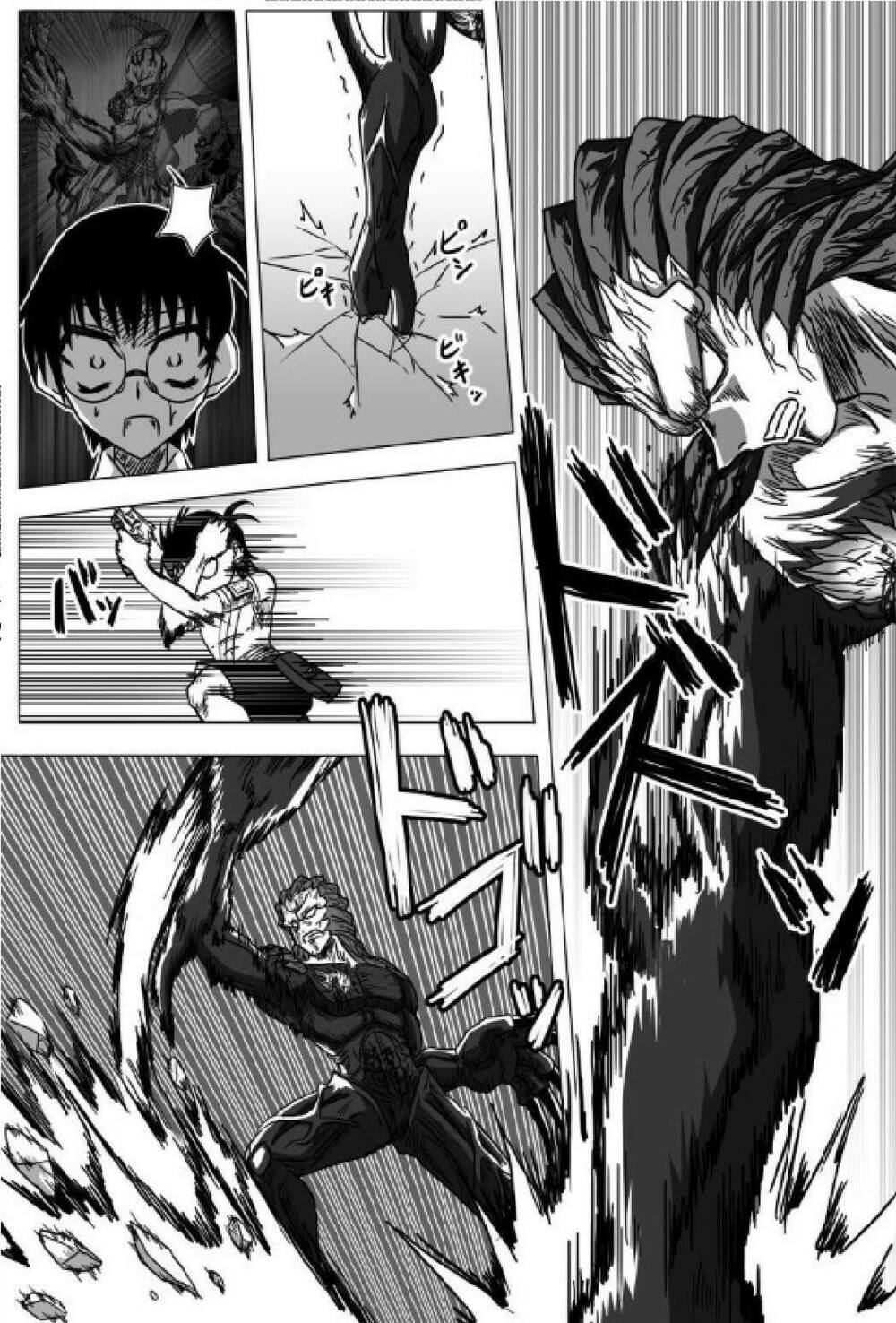 Doraemon: Nobita no Biohazard: Chapter 14