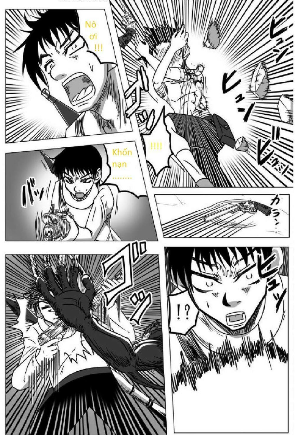 Doraemon: Nobita no Biohazard: Chapter 14
