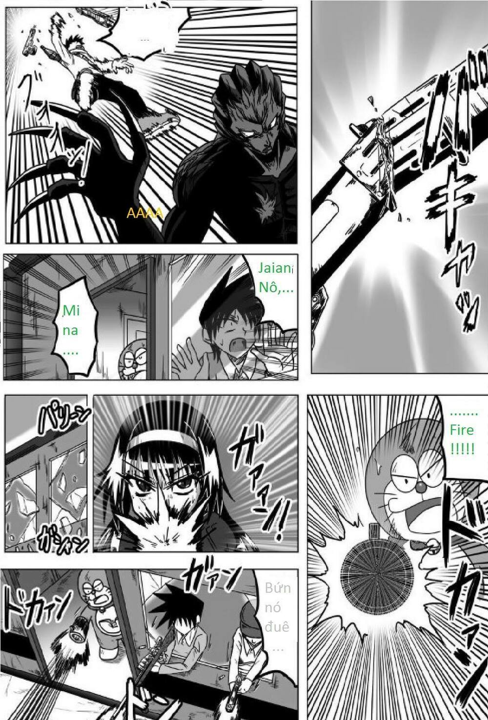 Doraemon: Nobita no Biohazard: Chapter 14