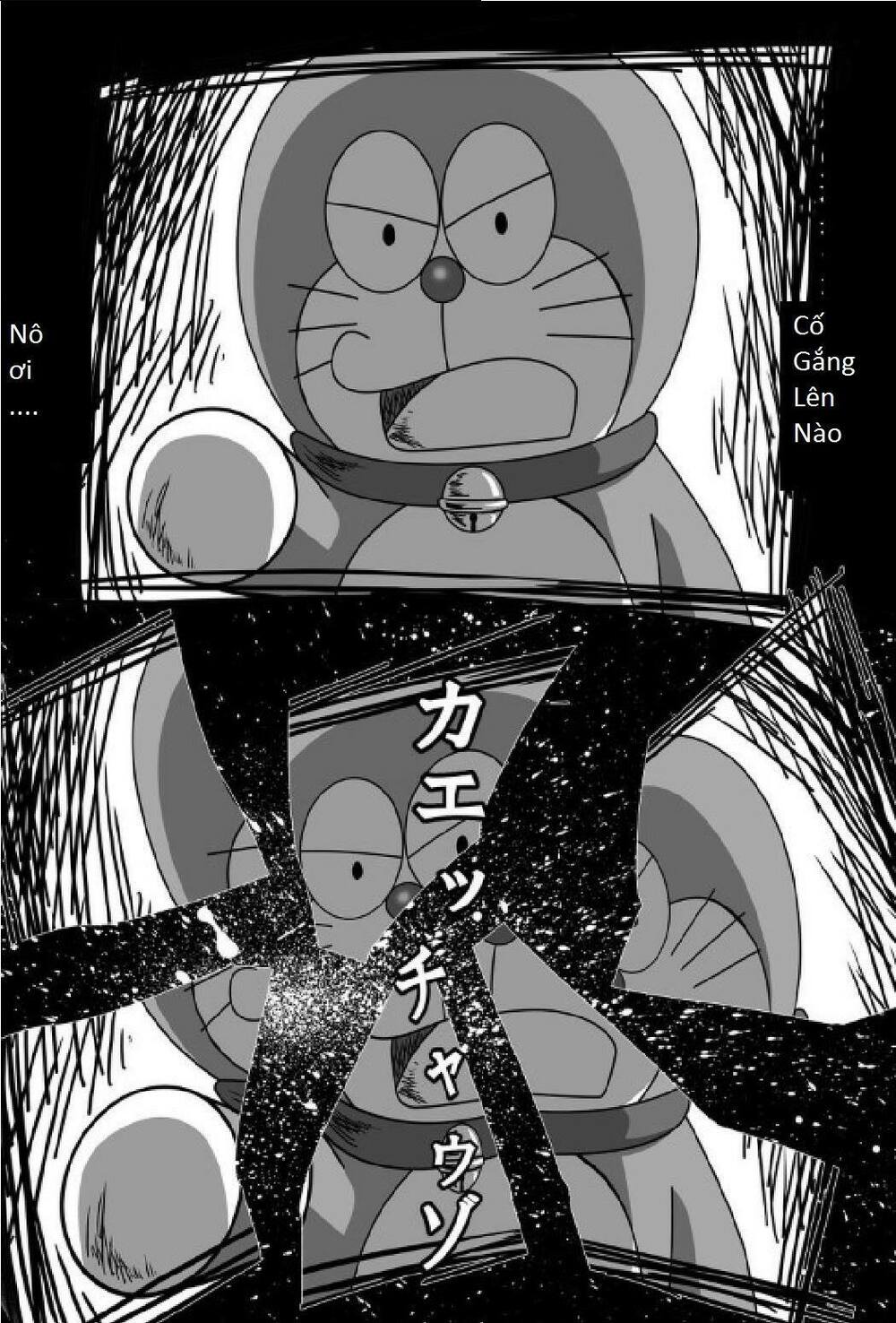 Doraemon: Nobita no Biohazard: Chapter 14