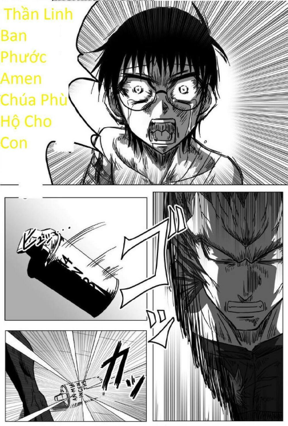 Doraemon: Nobita no Biohazard: Chapter 14