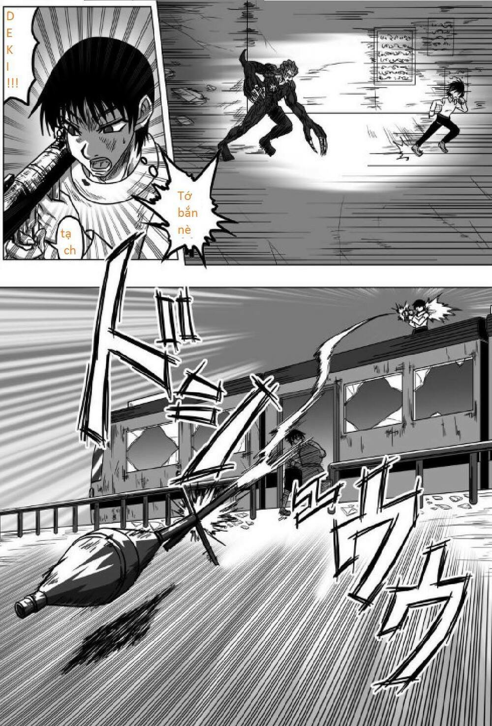 Doraemon: Nobita no Biohazard: Chapter 14