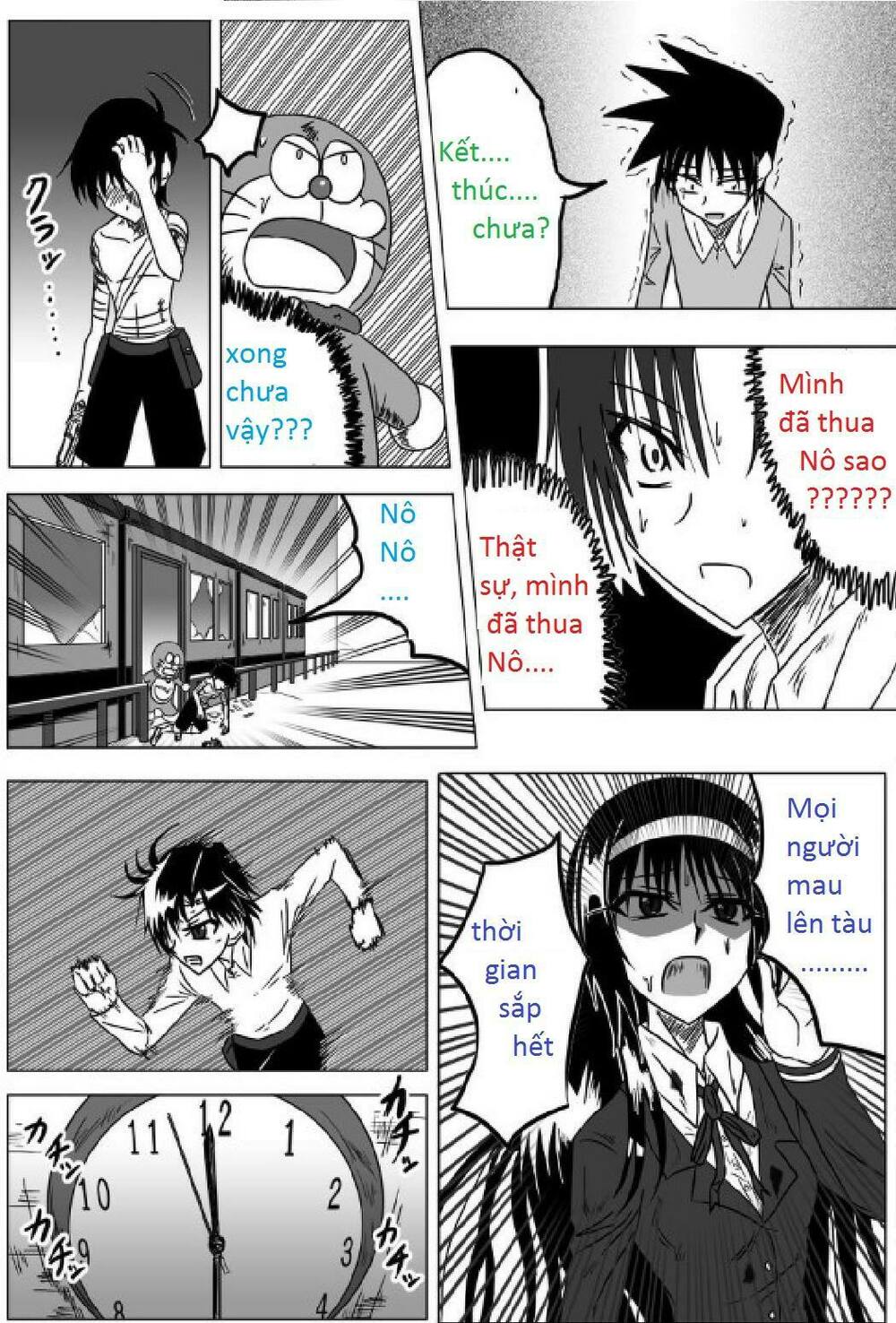 Doraemon: Nobita no Biohazard: Chapter 14