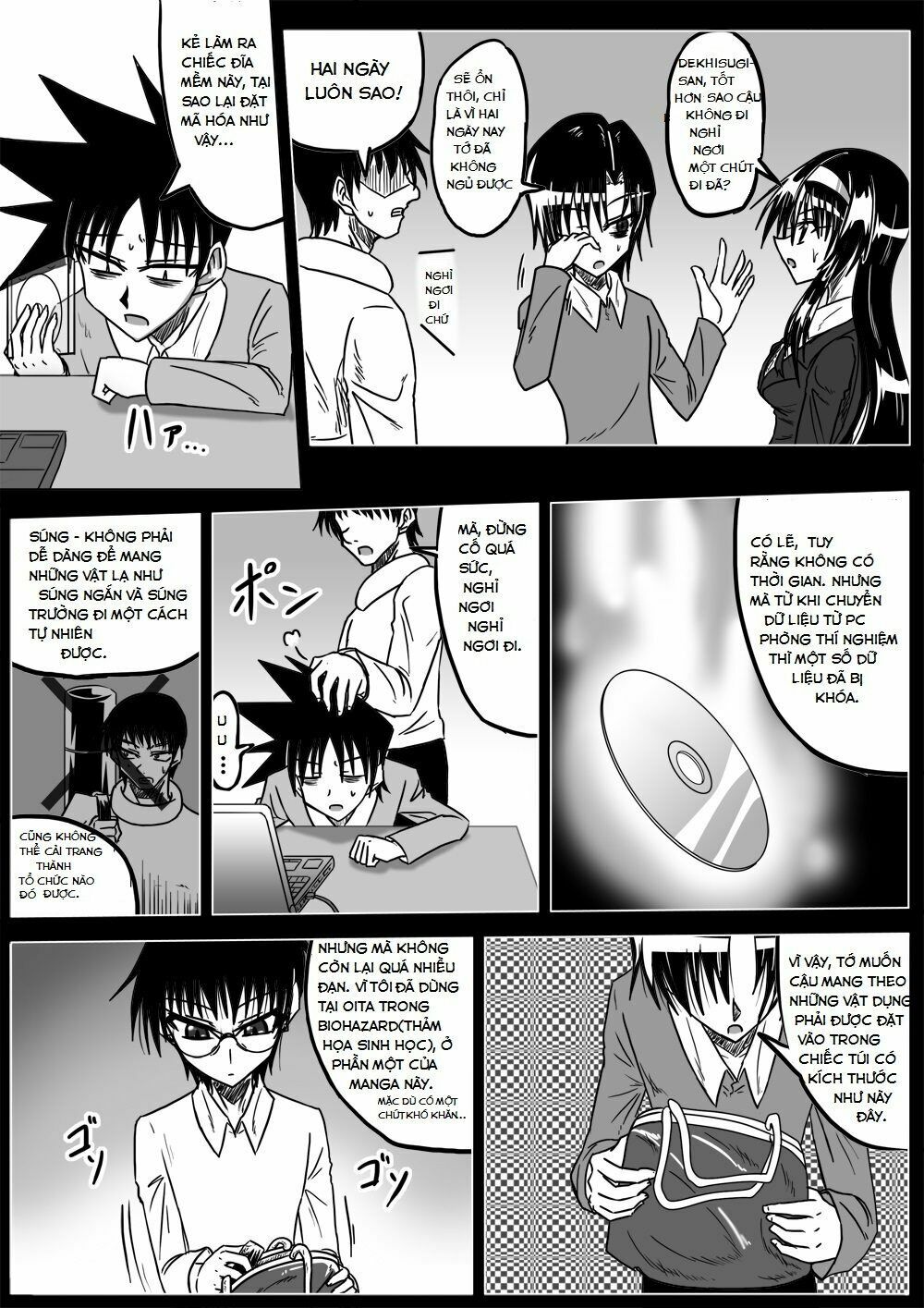 Doraemon: Nobita no Biohazard: Chapter 16: Phần 2 - Chap 1: Sự trở lại của ác mộng
