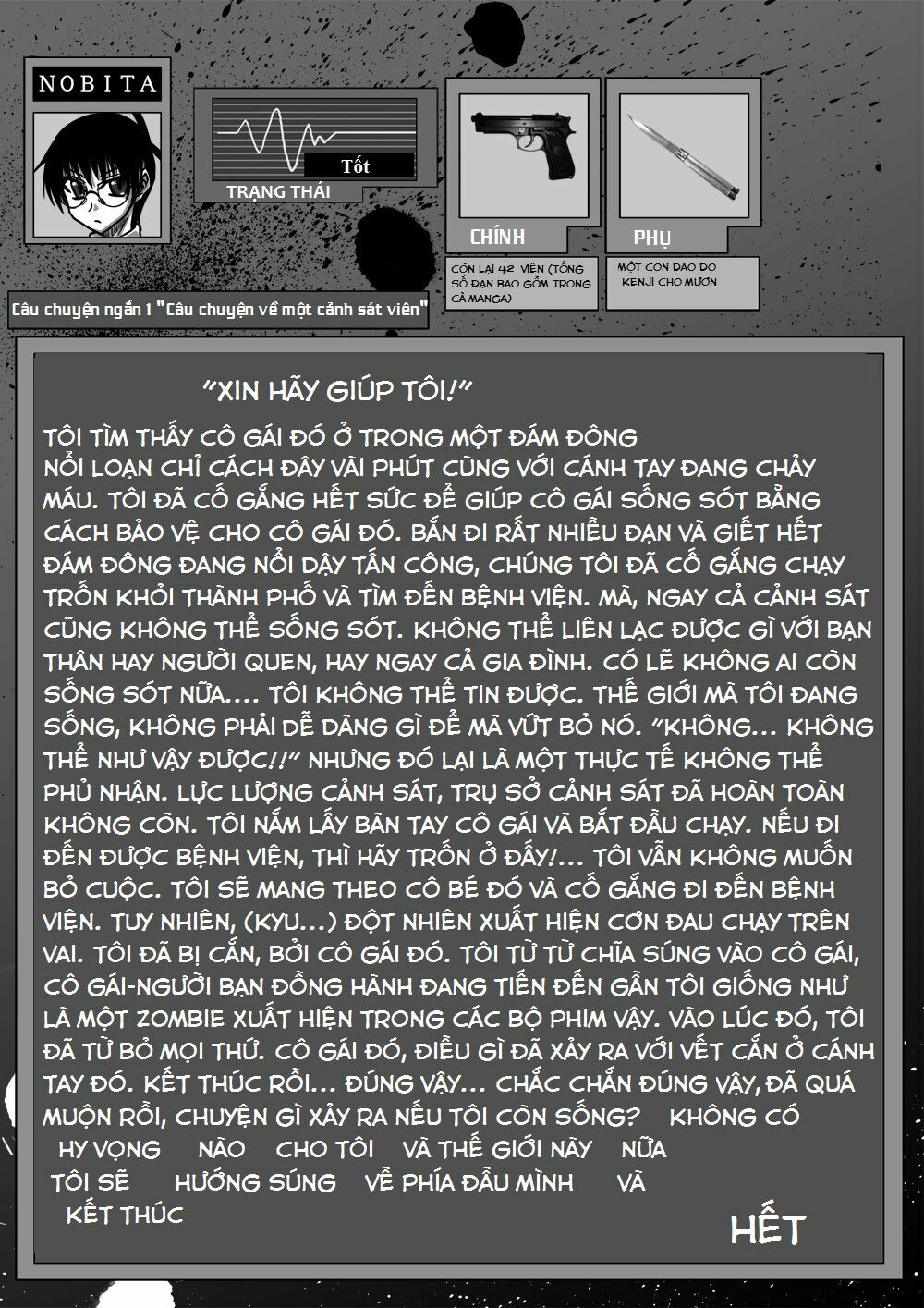Doraemon: Nobita no Biohazard: Chapter 16: Phần 2 - Chap 1: Sự trở lại của ác mộng