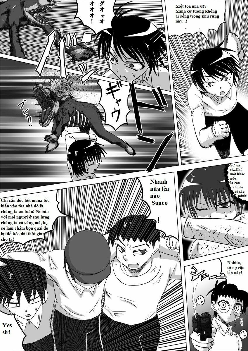 Doraemon: Nobita no Biohazard: Chapter 4