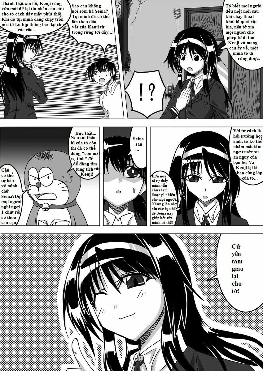 Doraemon: Nobita no Biohazard: Chapter 4