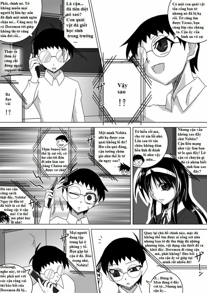 Doraemon: Nobita no Biohazard: Chapter 4
