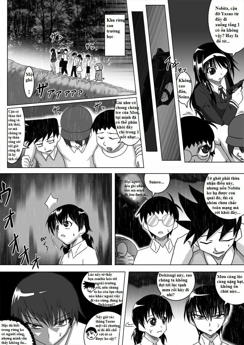 Doraemon: Nobita no Biohazard: Chapter 4
