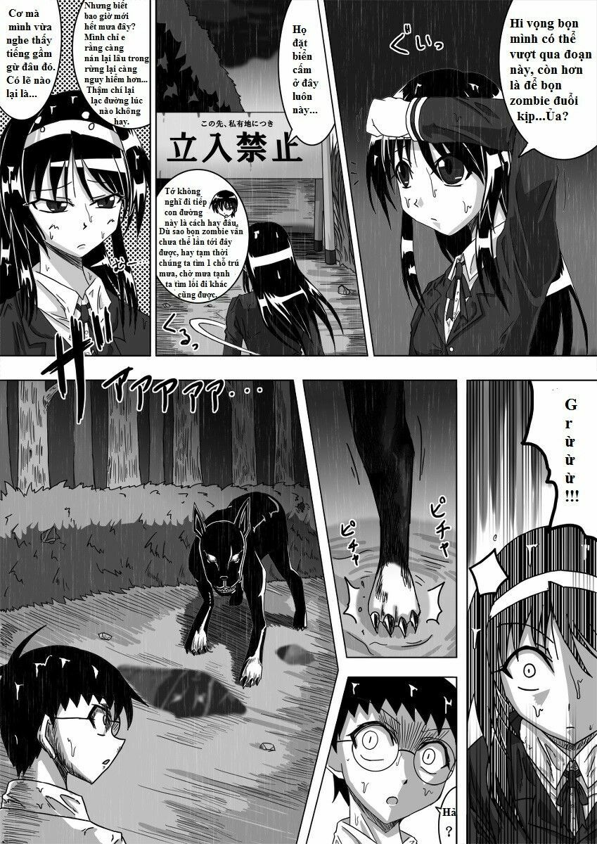 Doraemon: Nobita no Biohazard: Chapter 4