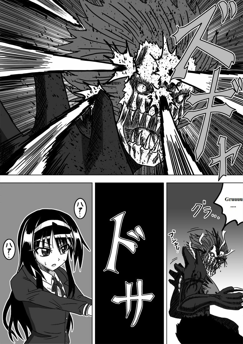 Doraemon: Nobita no Biohazard: Chapter 6