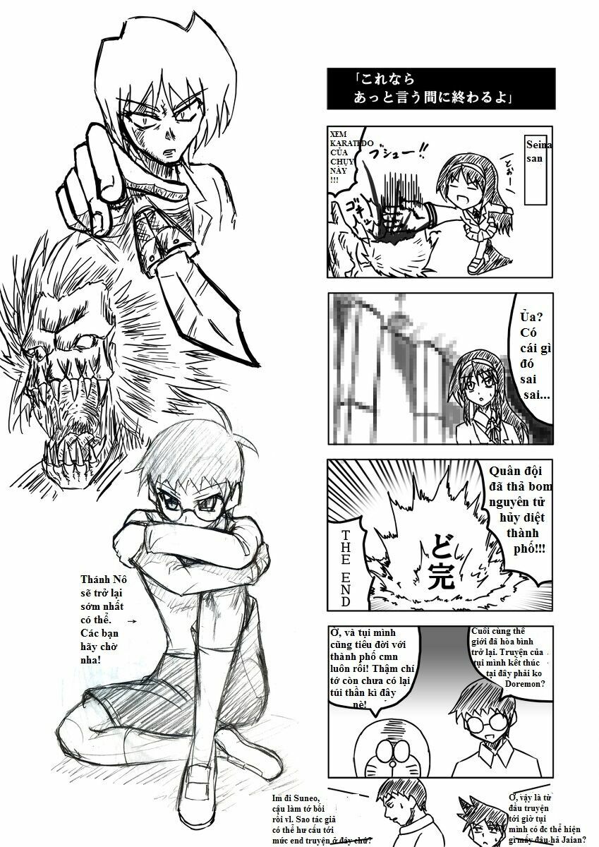 Doraemon: Nobita no Biohazard: Chapter 6
