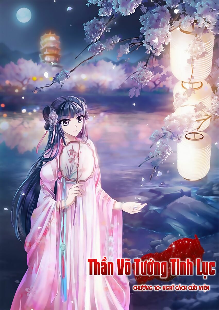 Thần Võ Tướng Tinh Lục: Chapter 10