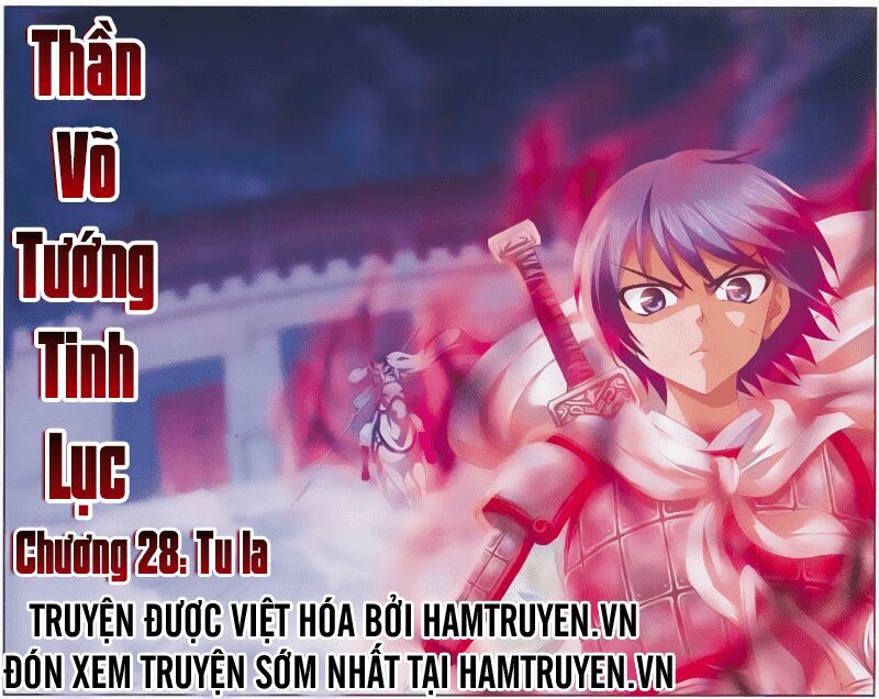 Thần Võ Tướng Tinh Lục: Chapter 28